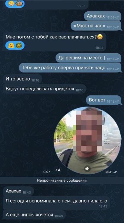 IMG_2531.jpeg