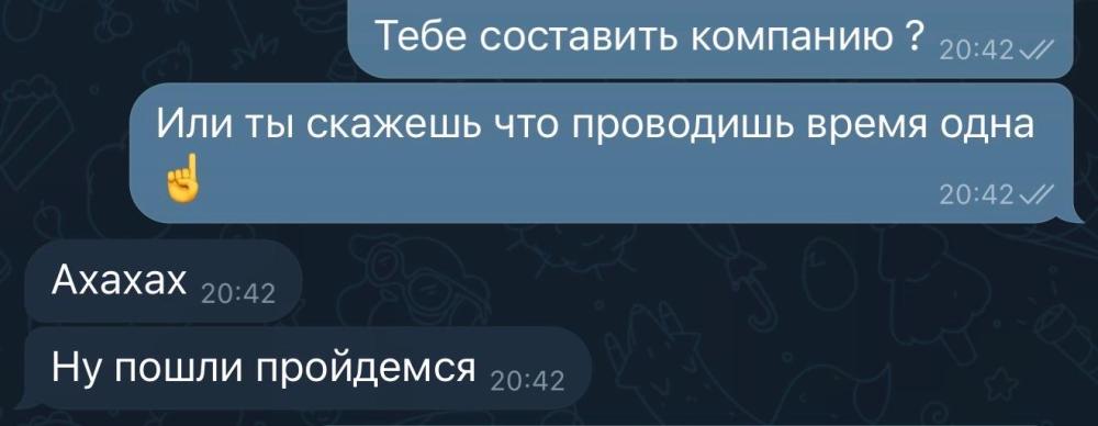 IMG_2533.jpeg