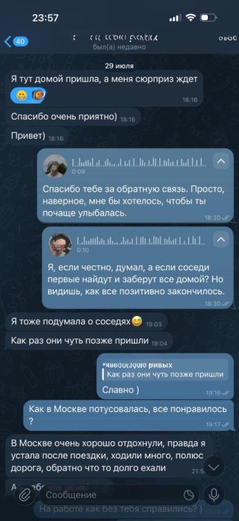 IMG_2880.jpeg