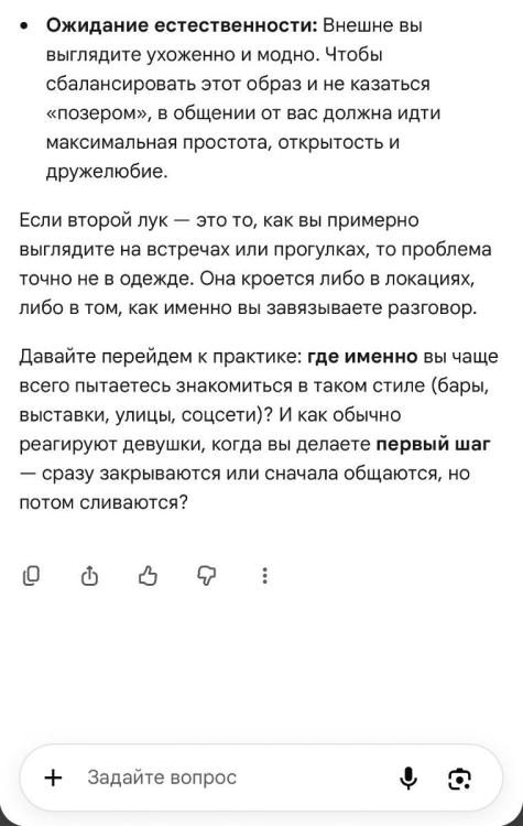 IMG_5536.jpeg