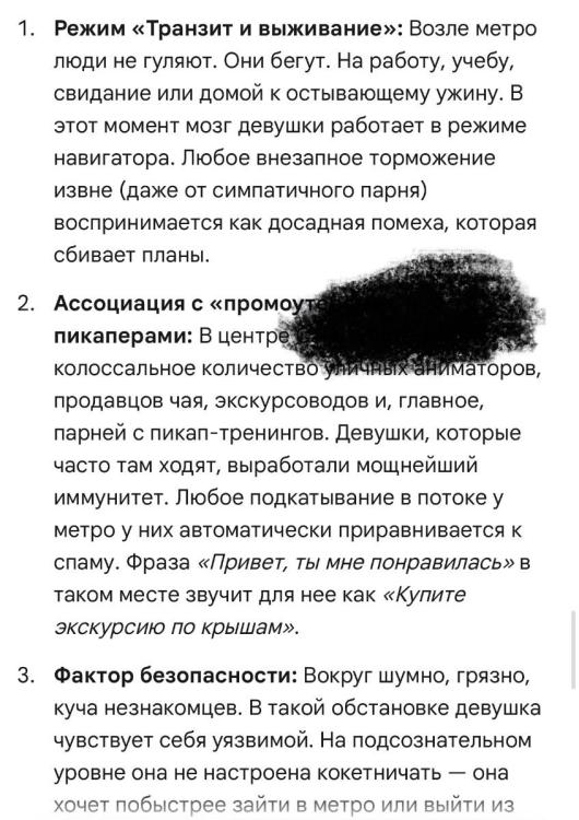 IMG_5537.jpeg