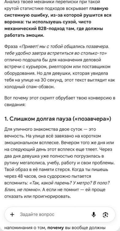 IMG_5548.jpeg
